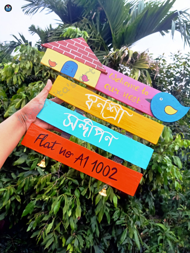 Name plate for home, customised wooden nameplate, door hanging