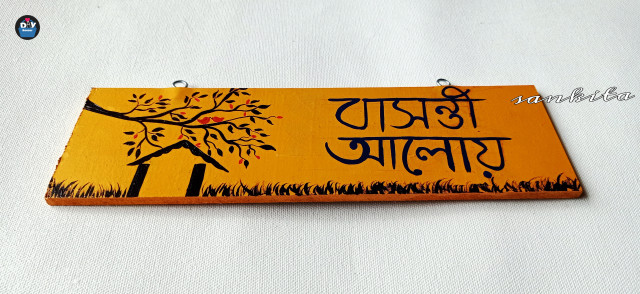 Wooden nameplate handpainted set of 1