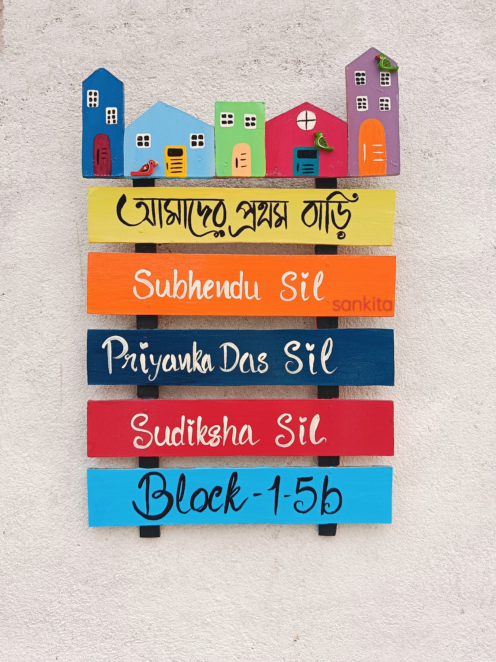 Wooden nameplate, name plate for home, door nane board